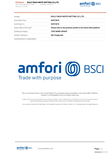 BSCI Certificate