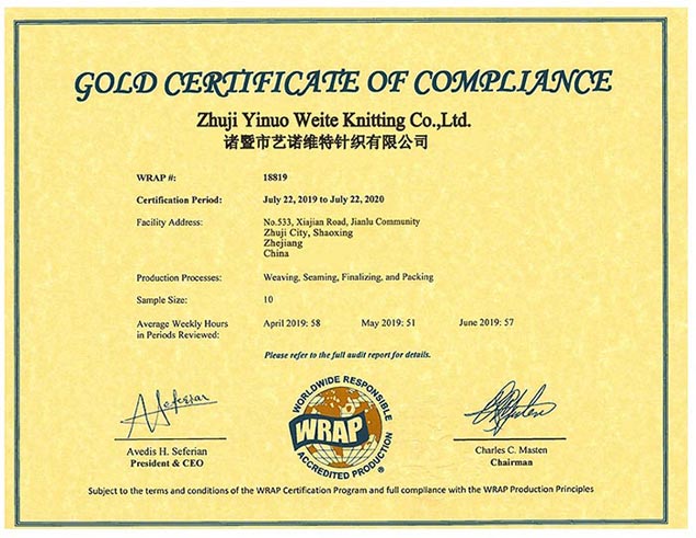 Wrap Certificate
