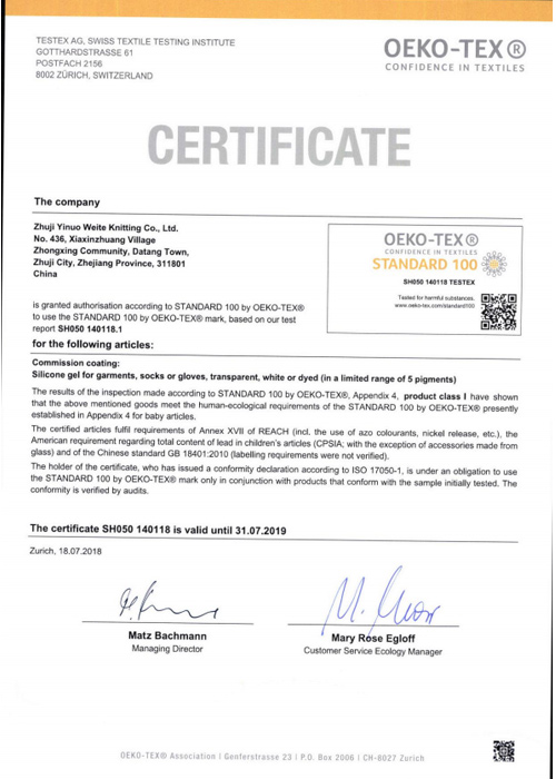 OEKO-TEX Certificate