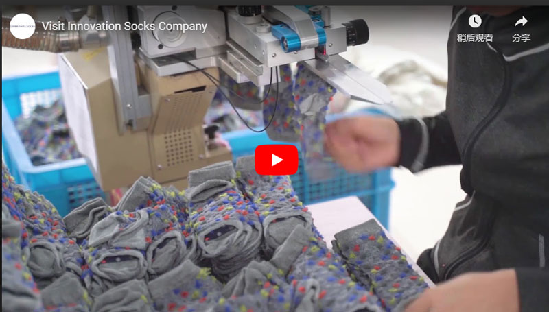 Innovate Socks - The Largest 100% Custom Socks Manufacturer in China
